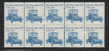 US PNC EFO Stamps: 1906 Electric Auto: "Bluebird, Comma" PNC5 #5 &6 CPV's.  MNH