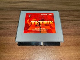 Virtual Boy V TETRIS Game Cartridge Only Nintendo 1995 w/o Box Manual working