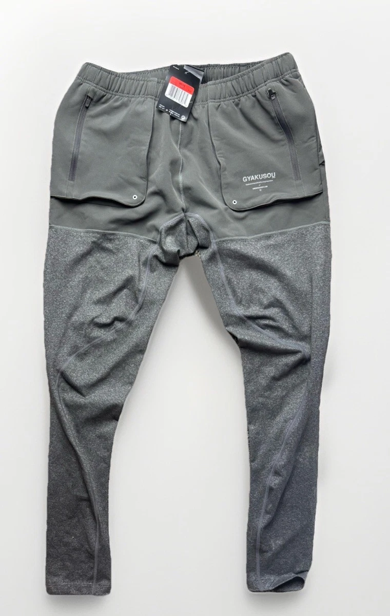 Undercover カーキ ジップトラウザーズ Size 1 SALE 30%OFF】ENGINEERED GARMENTS(エンジニアド ガーメンツ) Zip Mock