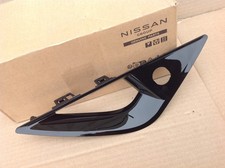 NISSAN QASHQAI J12 MK3 FRONT BUMPER GRILLE TRIM FINISHER LEFT 2021-26 62257HN20A