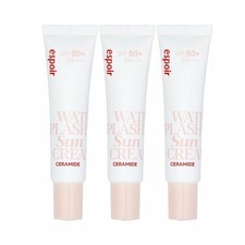 ESPOIR  SAMPLE  Water Splash Sun Cream Ceramide 20mL x 3ea Total 60mL 