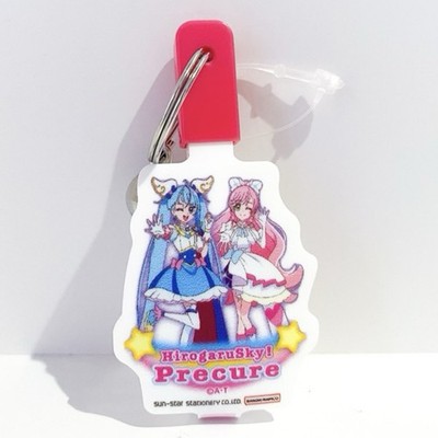 Cure Sky & Cure Prism Keychain Hirogaru Sky Precure