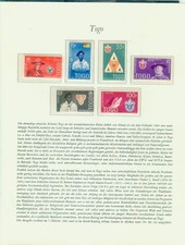 Kompletter Satz Briefmarken aus Togo,  MI 313-318, Luxus-Ausgabe