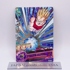 Vegeta GT Dragon Ball Super Gioco di Carte Battaglia Giapponese Toei Anime 2016