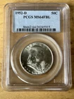 1952-D MS64FBL Franklin Half Dollar PCGS