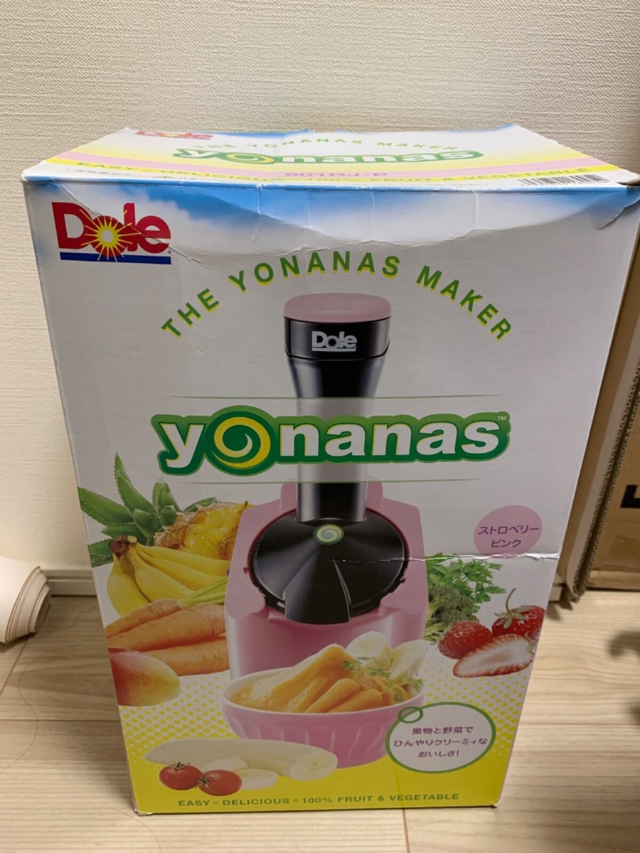 Dole Yonanas Maker ジューサー Dole Jonanas Make with vegetables and fruits Ice Cream Maker