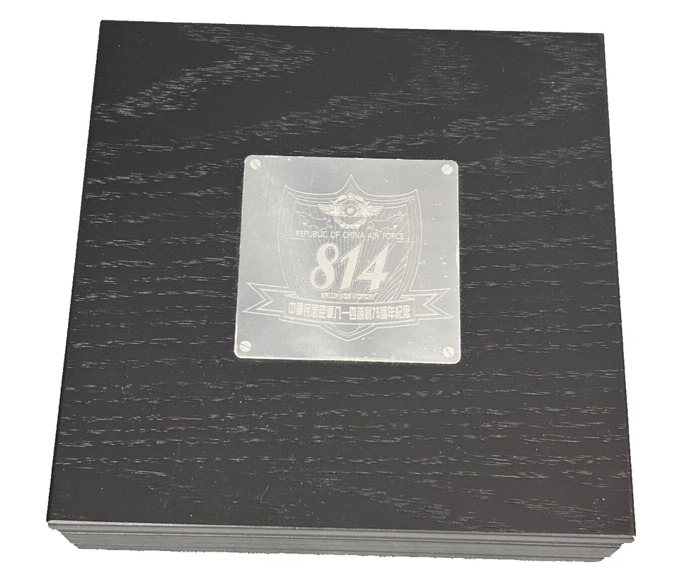 Topps Monsuno Card Game & Rare Republic of China ROC Taiwan Air Force Wood Box - image 2 of 4