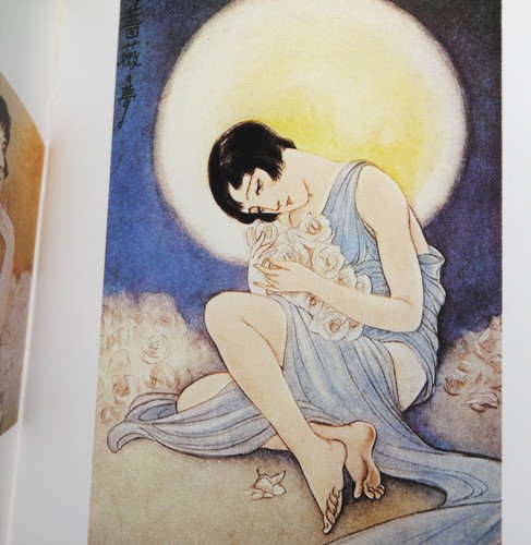Art book Kasho Takabatake Masterpiece Collection Illustration first edition - Imagen 4 de 10