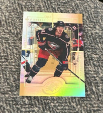 2021-22 Upper Deck Extended Series #spx-46 Cole Sillinger - Blue Jackets