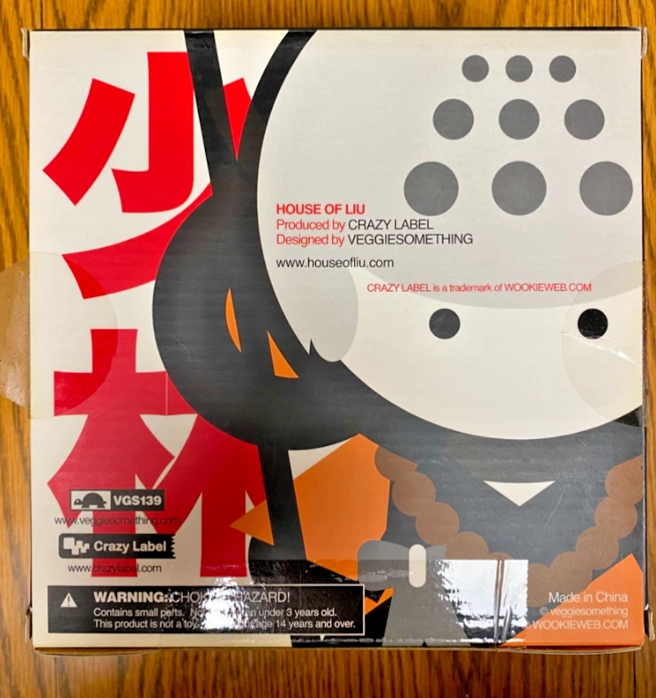 House of Liu: Protect and Destroy Shaolin Monk 6" estudiante de colección 2017 (raro) Foto 3 de 3