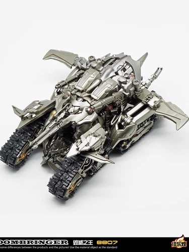 GYHTOYS 8807 DOOMBRINGER Wreckage Megatron Transform Toys Actionfigur Geschenk - Bild 4 von 24