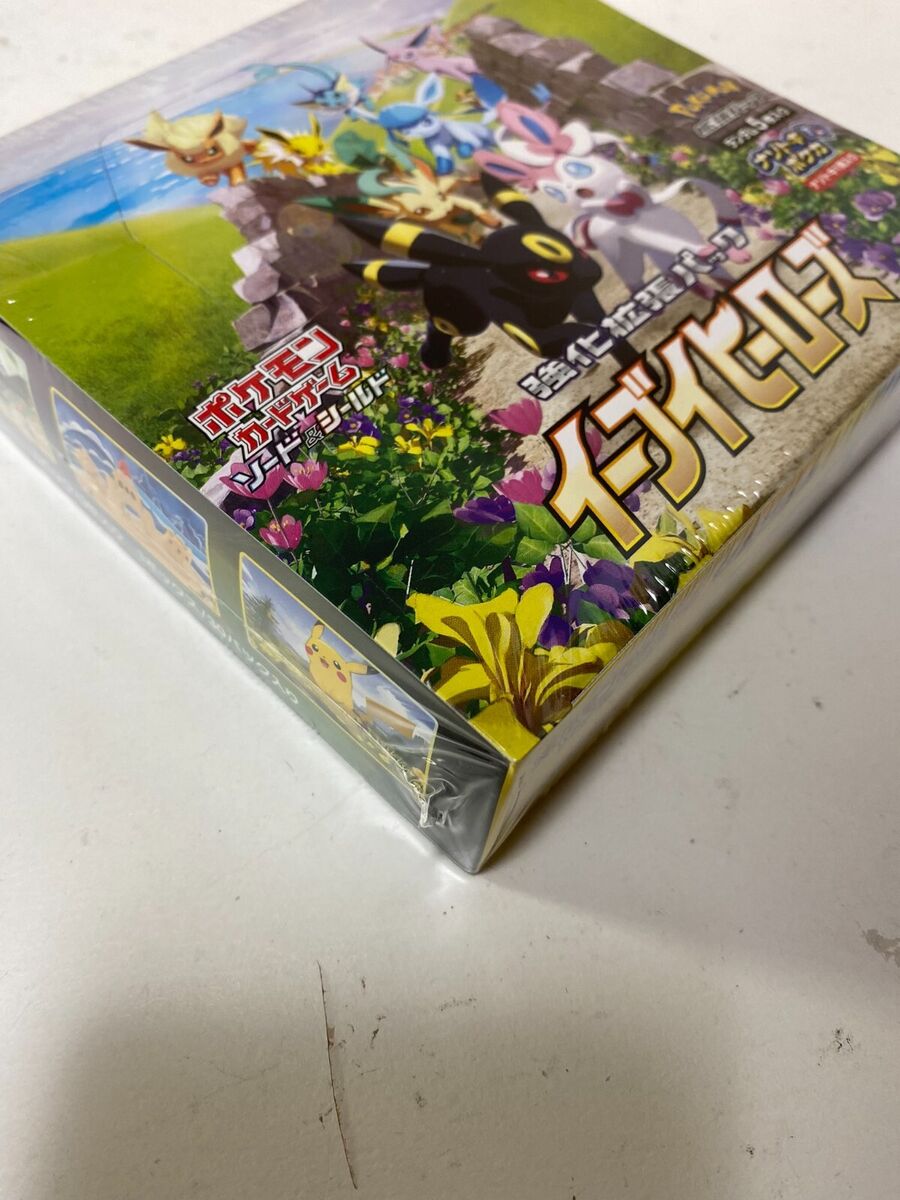 Pokemon Card Eevee Heroes Box S6a Expansion Pack Japanese | eBay Pokemon Card Eevee Heroes Box S6a Expansion Pack Japanese | eBay