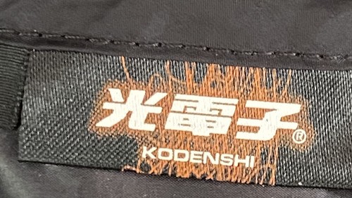 Goldwin Puffer Down Sweater,Jacket, Design In Japan, Pockets ,Black ,Mens - Picture 10 of 15