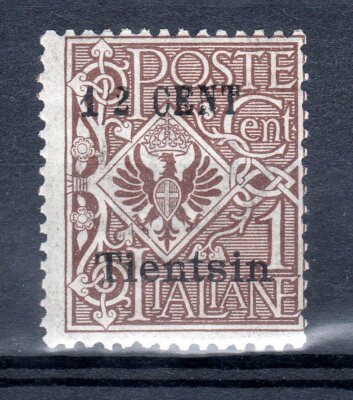 kingdom 1918 tientsin key value n.15 mnh integral rubber 