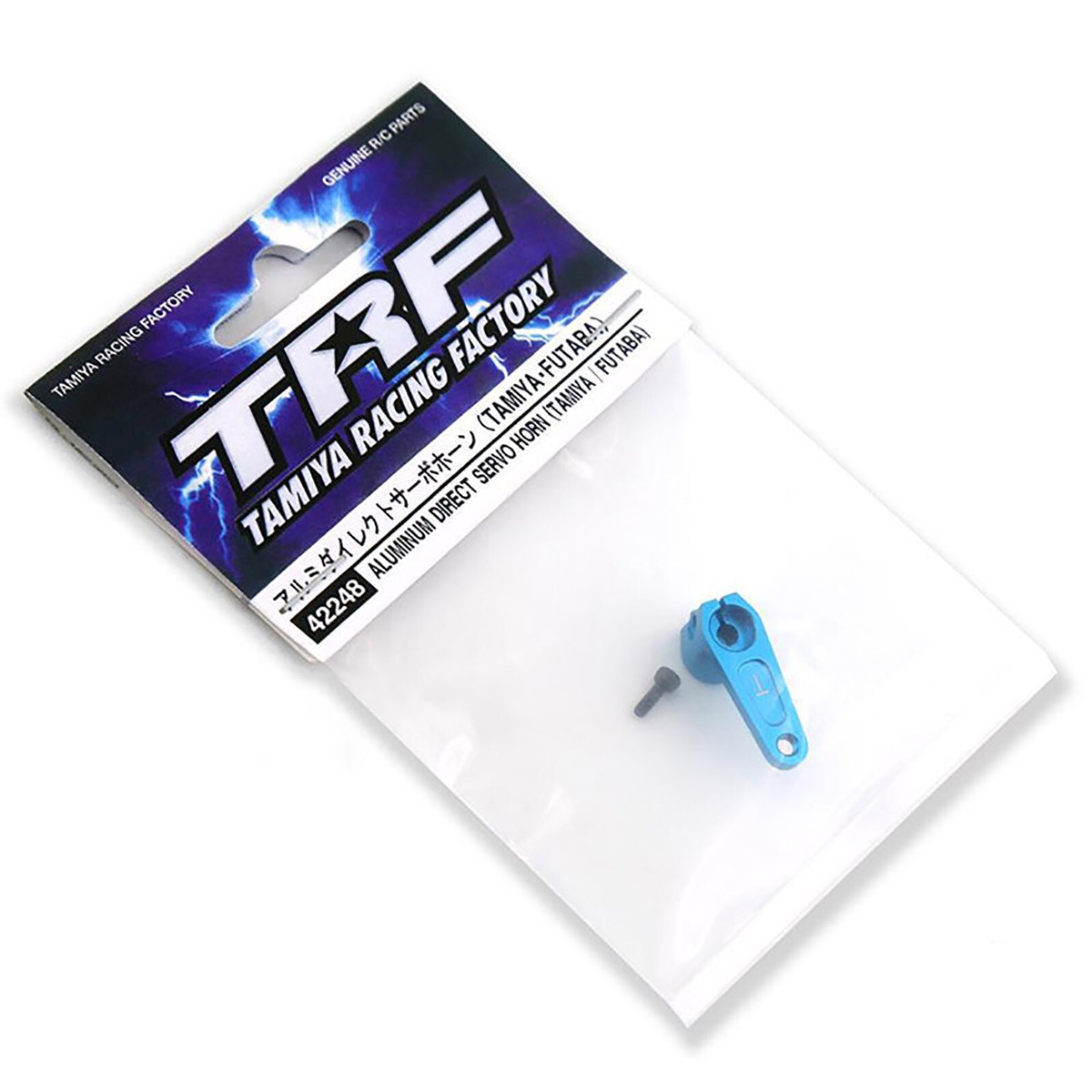 Aluminum Steering Servo Arm Horn TT01 TT02 XV02 (25T) for TAMIYA