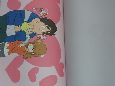 SUSHIO CLUB Kill la Kill Characters Color Art BOOK LOVE LOVE
