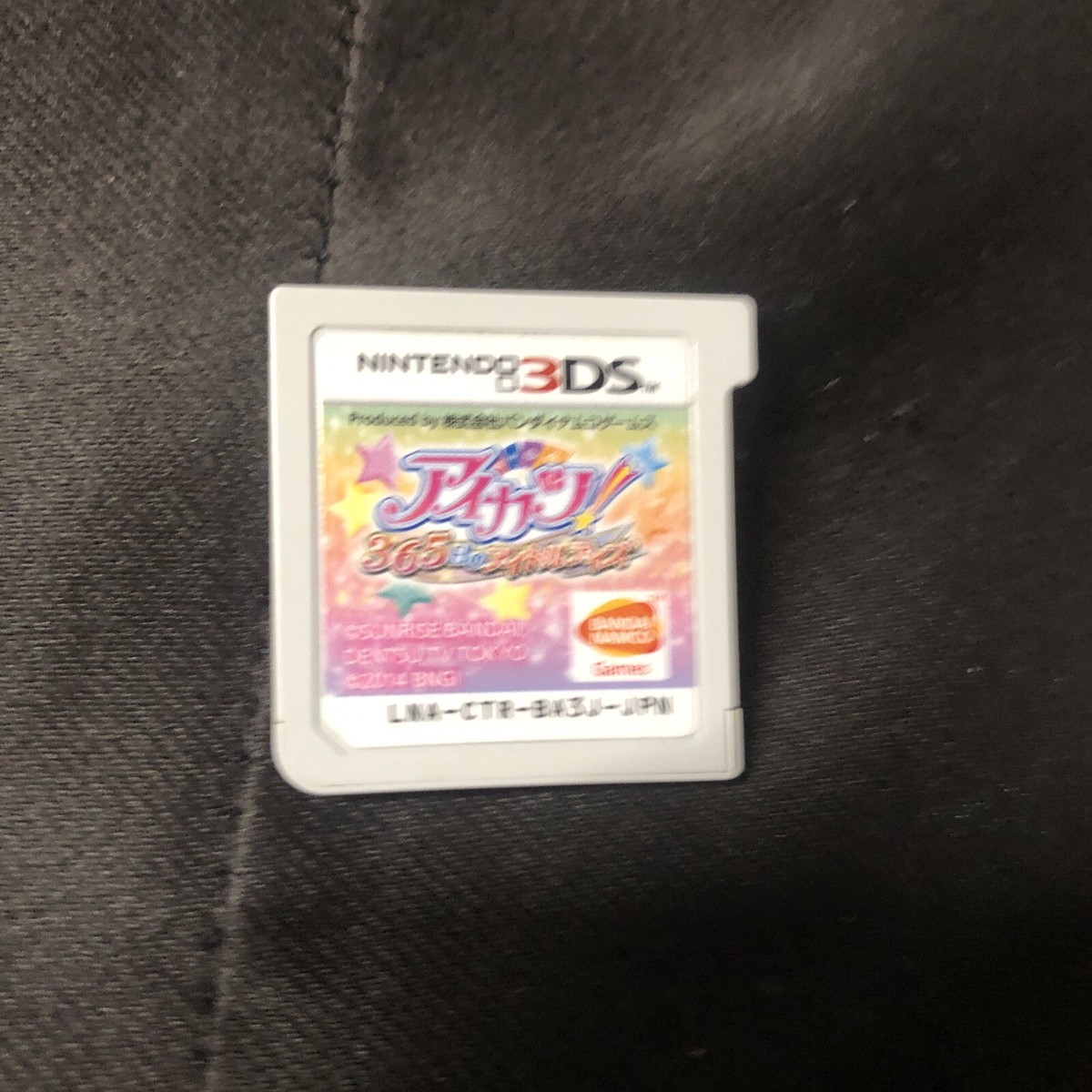 Buy Nintendo 3ds Aikatsu 365 Nichi No Idol Days From Japan