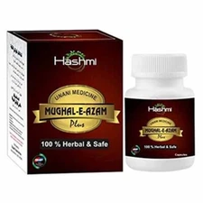 Hashmi Mughal E Azam Capsules (30Caps for men