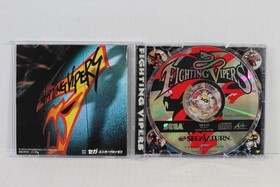 Fighting Vipers CIB SEGA Saturn SS JPN JP Japanese Japan Import US Seller