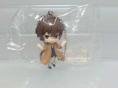 Deformed Mini Bungou Stray Dogs Osamu Dazai Keychain Figure T-ARTS New 1.8in