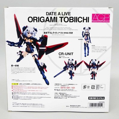 Armor Girls Project DATE A LIVE ORIGAMI TOBIICHI Action Figure