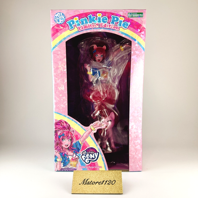 KOTOBUKIYA My Little Pony Bishoujo Pinkie Pie Limited 1/7 Figure