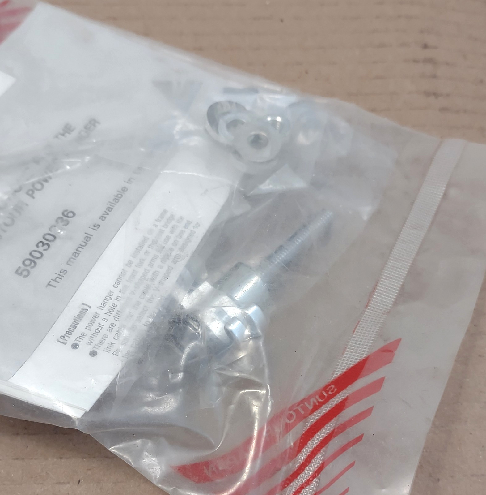 Suntour Brake Cable Power Hanger New Vintage Bike