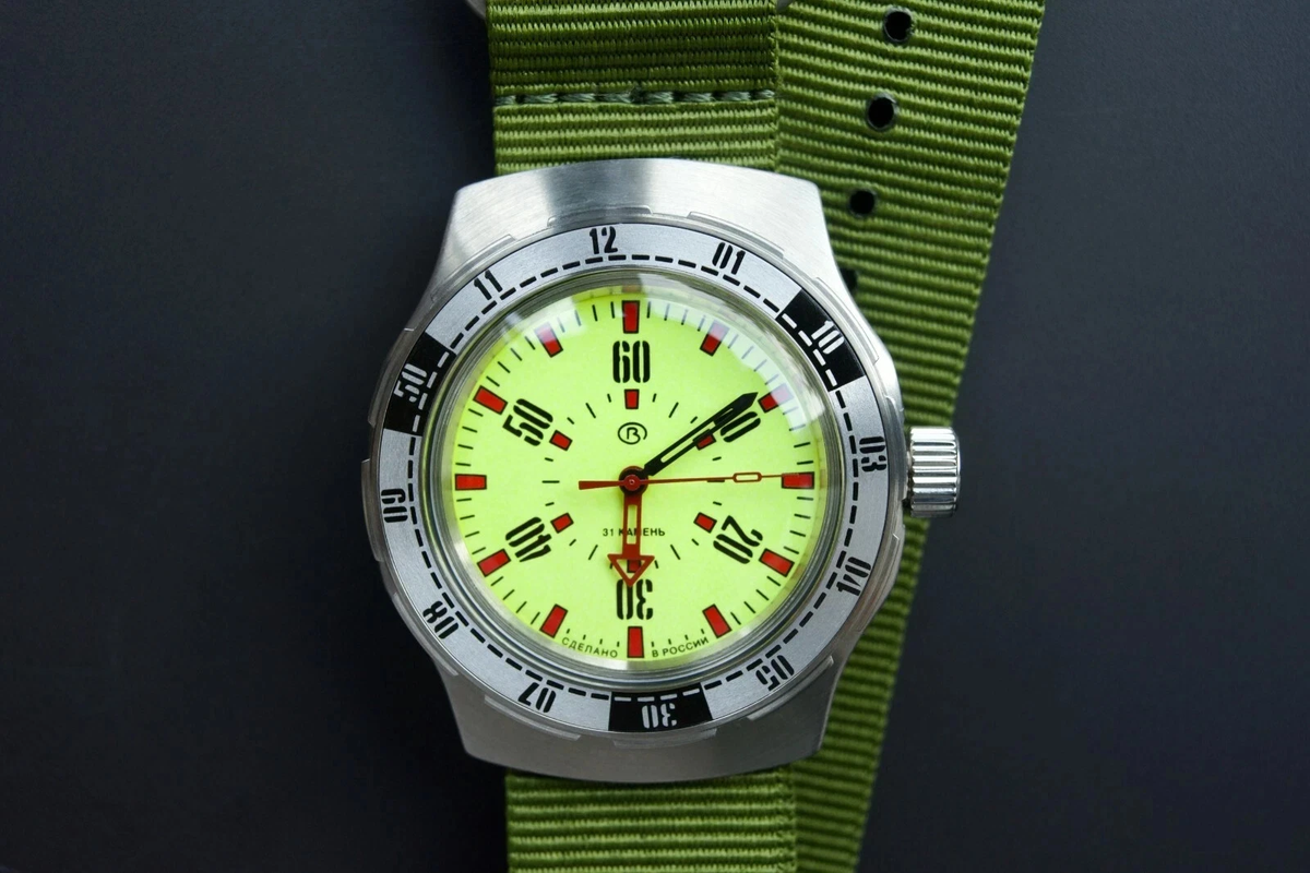 Vostok Amphibia 16032V Watch Automatic Pripyat Chernobyl Yellow | eBay