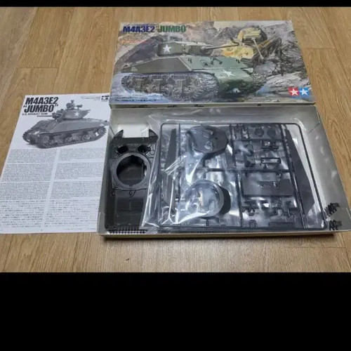 Tamiya 1/35 M4A3E2 Jumbo Sherman Tank Model Kit Official