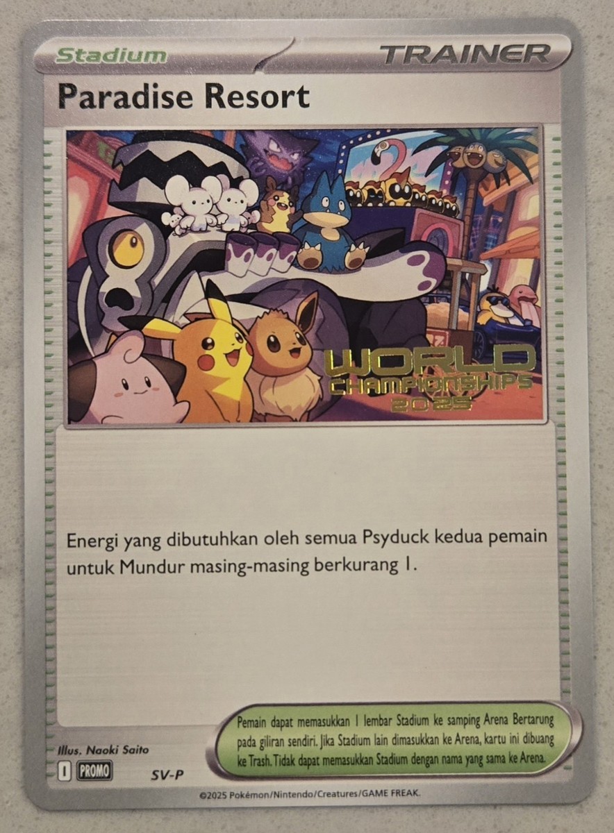【超希少】 美品TOP8 ポケカWCS2024 Paradise Resort 2024 Pokemon THAI World Championships Paradise Resort SV-P