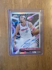 Jaime Jaquez Jr. 2025 Topps Chrome Cosmic Autograph Refractor Miami Heat