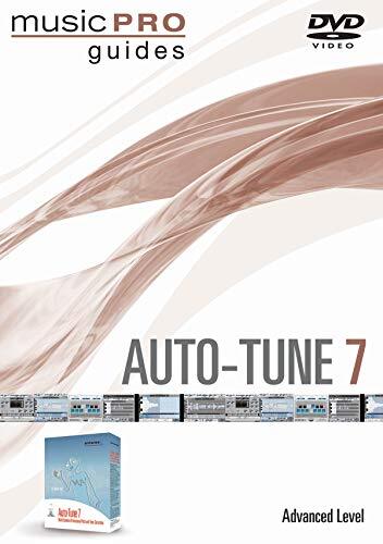 Auto-Tune 7 (DVD) Music Pro Guides