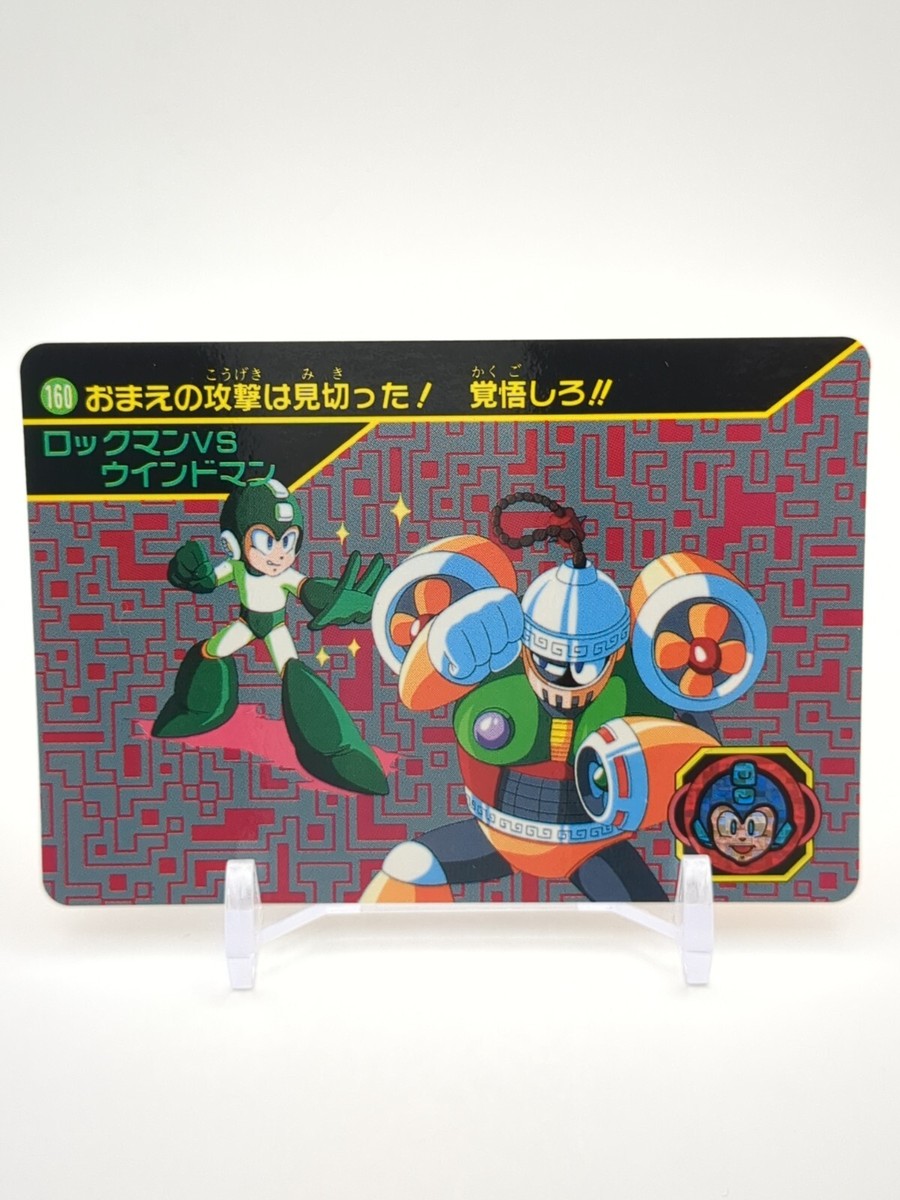 Mega Man Wind Man No.160 Mega Man 6 ROCK Card Carddass 1994 CAPCOM