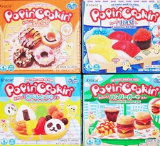 Kracie Popin Cookin DIY Candy Kit 4 Pack Tanoshii Hamburger,Donuts,Sushi & Bento