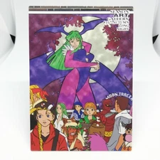 167  Season Art Gallery Card Dass Masters ALL CAPCOM WORLD 98 1ST Edition TCG