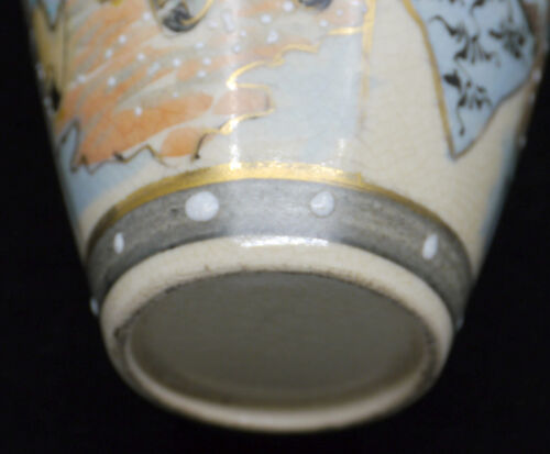 VINTAGE HAND PAINTED JAPANESE SATSUMA VASE w MORIAGE, 8.75 INCHES - Picture 8 of 9