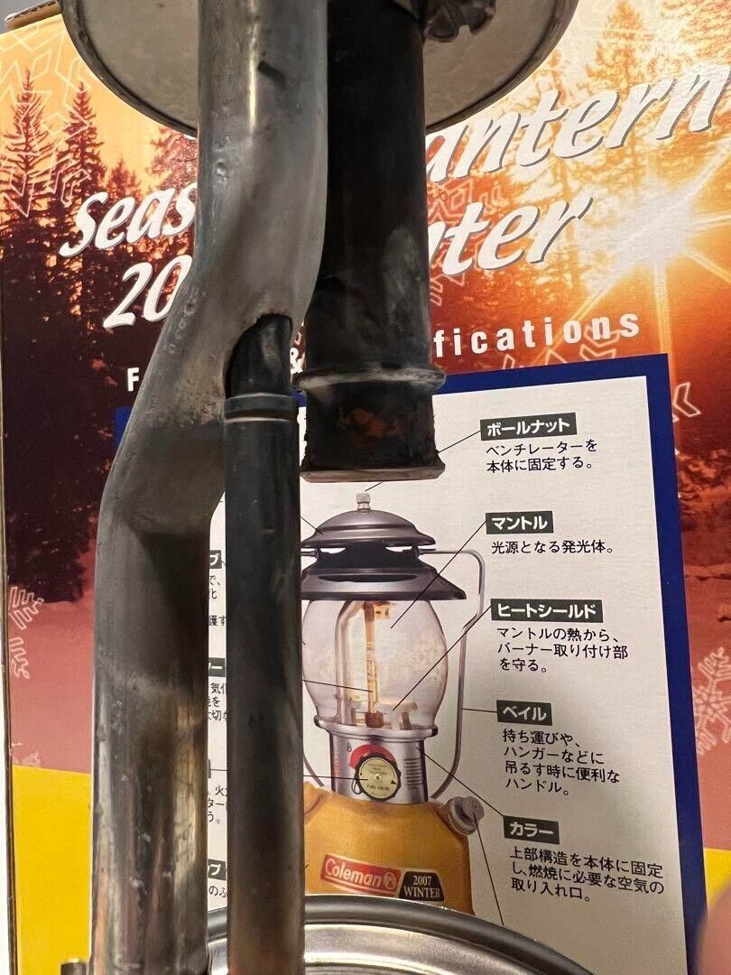 Coleman 2007winter Season's lantern 200BA67JA w/Box Used | eBay Coleman 2007winter Season's lantern 200BA67JA w/Box Used | eBay