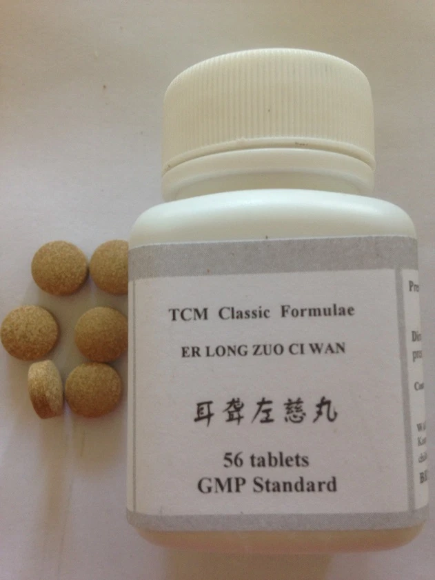 SHIZHEN 4 Bottles, Er Long Zuo Ci Pian Wan, Concentrated, High Quality