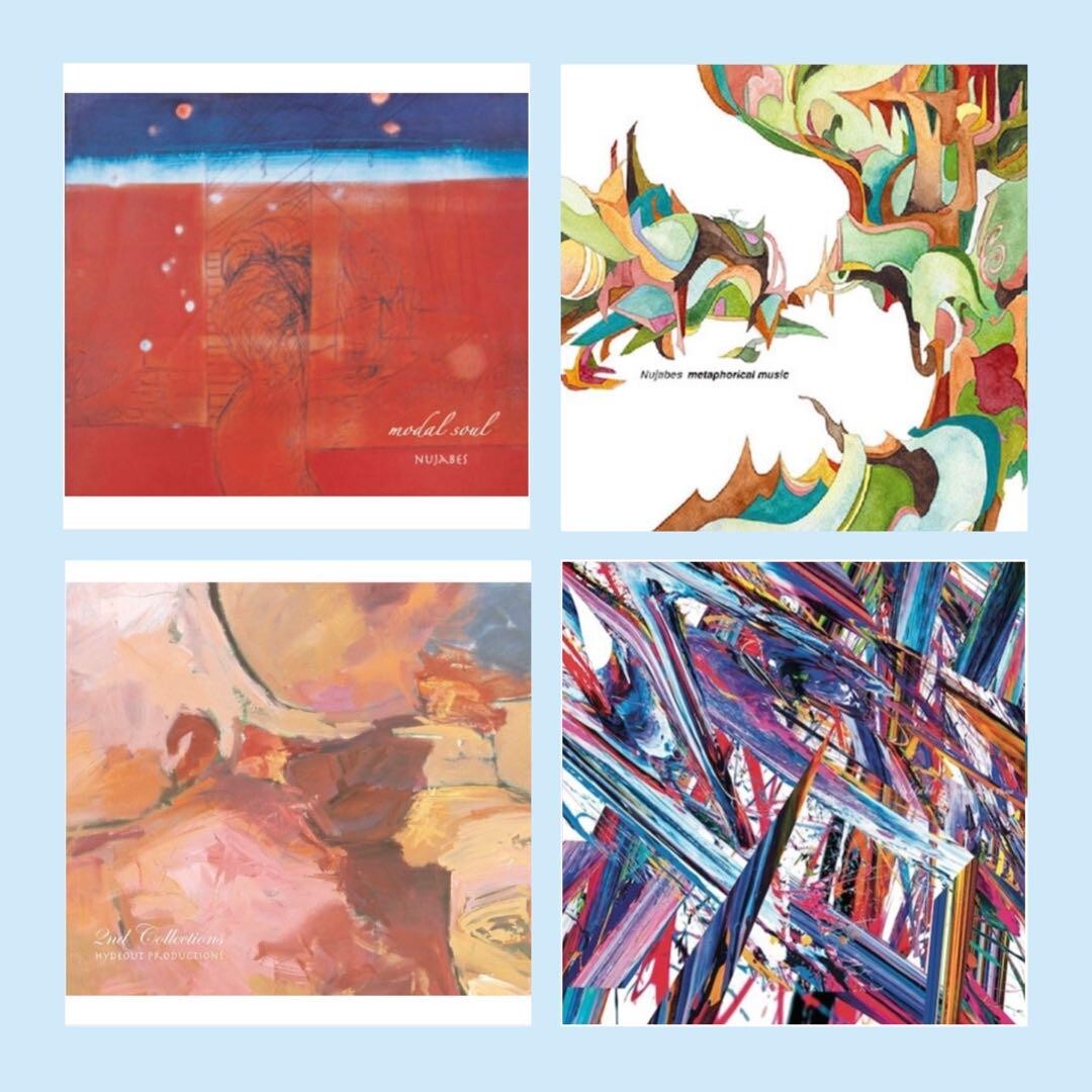 NUJABES Metaphorical Music and Modal Soul 4LP Set Vinyl