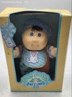 Vintage Cabbage Patch Kids Babyland Kid Plush Doll In Multicolor Outfit
