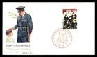 Mayfairstamps Japan FDC 1974 policemen centenary First Day Cover aaz_32803