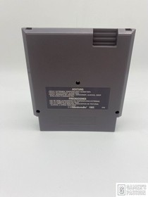 🔥Faxanadu &bull; Nintendo NES &bull; CIB &bull; Zustand sehr gut &bull; OVP &bull; Modul neuwertig🔥