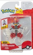 Jazwares - Pokemon: Battle Figure, Bisharp w/ Deluxe Action (2024); NEW MISB