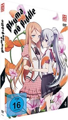 Akuma no riddle - Vol.4 von not specified | DVD | Zustand sehr gut