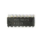 1PC M3-7611A-5 Manu:HARRIS Package:DIP-16,1.4MHz, Low Power CMOS