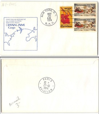 NY to Paris via Pan Am cargo clipper, 1974