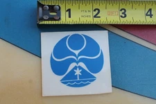 HIC Hawaiian Island Creations Surfboards 1970's Vintage Surfing STICKER