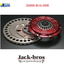 TODA Genuine OEM High Power Single Clutch KIT For CIVIC INTEGRA 26000-B16-H00