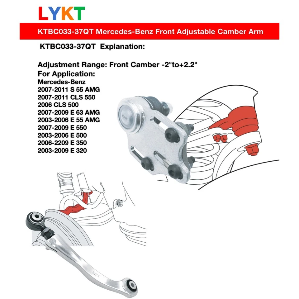 LYKT4pcs Alignment Front Camber Ball Joint & Rear Camber Arm for BenzS、CLS、E、AMG — 第 2/4 张图片
