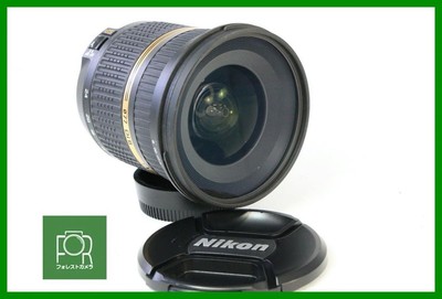 TAMRON SP 10-24mm F3.5-4.5 DiII Model B001N (for Nikon